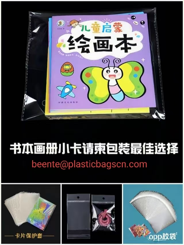 Esplorando i sacchetti di plastica Opp